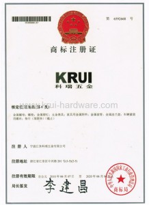 trademark registration 1